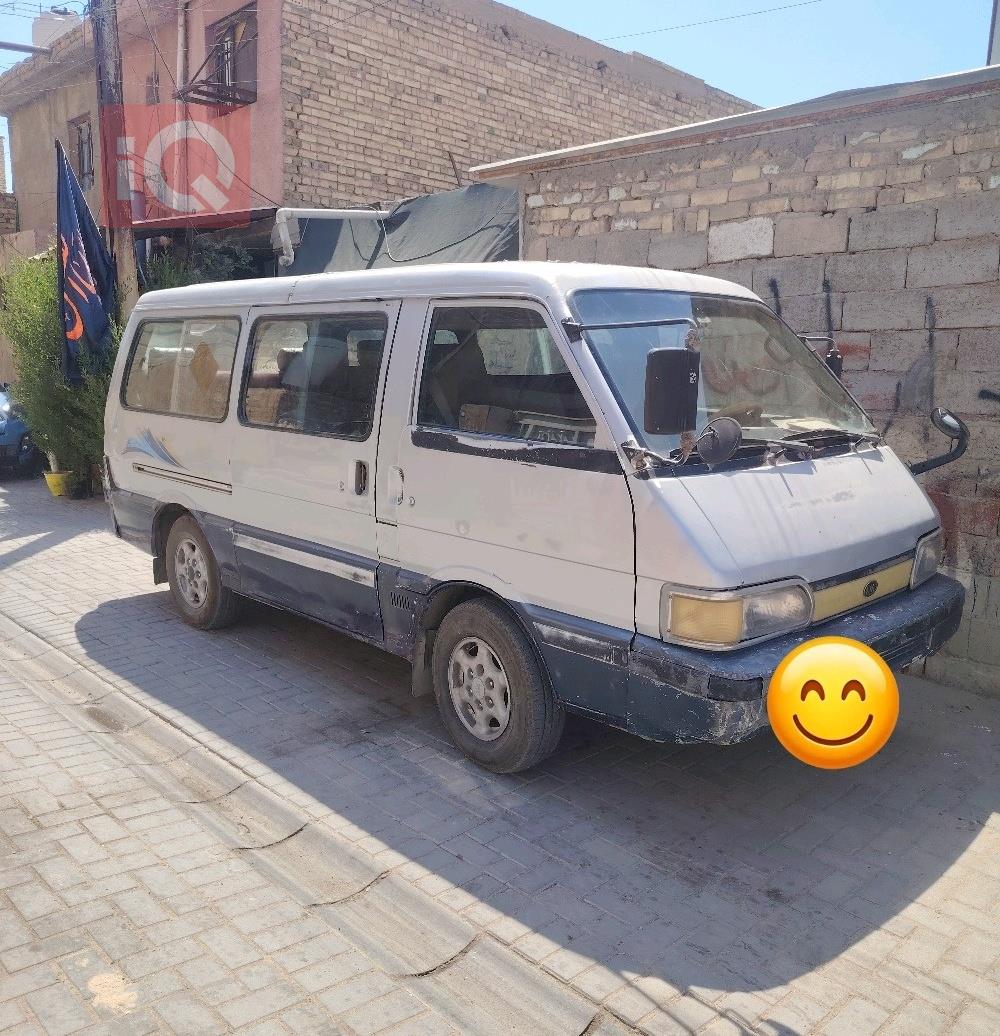 كيا بيستا
